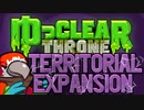 ゆっclear Throne 2