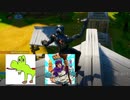 【FORTNITE】俺らのデュオは素でエグい【２人実況】part5
