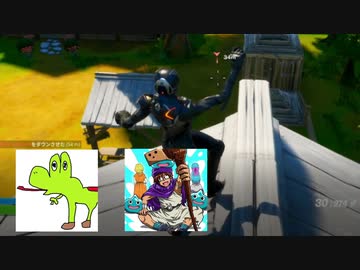 【FORTNITE】俺らのデュオは素でエグい【２人実況】part5