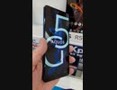 SoftBank AQUOS R5を触ってみた