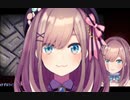 【一本満足】こんっこんっ こんるる♪　こんこん こんるる～♪