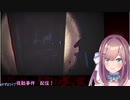 一本こんるる～