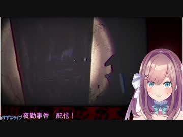 一本こんるる～