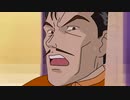 銃士隊救世主伝説