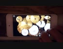 【Afterglow】iPhoneで「Easy come,Easy go!(Full)」を叩いてみた【バンドリ！】