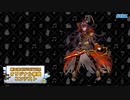 [第三回チュウニズム公募楽曲]狂ワレシ奏者/Sh.r-Y