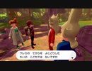 【ポケモン剣盾】　チャンピオンになるまでの過程が消えちゃったよって話　part22