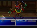 FINAL FANTASY VII を実況プレイ　Part30