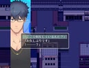 【初見実況】無口イケメンと謎の少女、そして悪夢の一室Part03