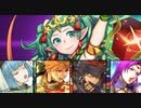 続エリーゼが出るまで＊200【2019年クリスマス戦渦の連戦】