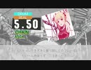 【DTXMania】ダーウィンズゲーム ／OP：CHAIN