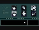 サイバーパンクバーテンダーアクション『VA-11 Hall-A』実況プレイpart26