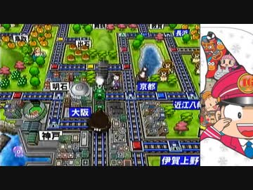 【桃太郎電鉄16】全力でゆっくり進む桃太郎電鉄　７４年目【カード制覇付き】