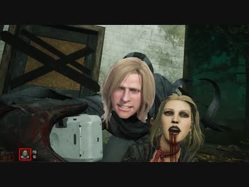 デッデッデデデデッドバイデイライト 09