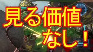 #62【地球防衛軍５】最高難易度インフェルノをウイングダイバーでグダグダ実況(？)プレイ