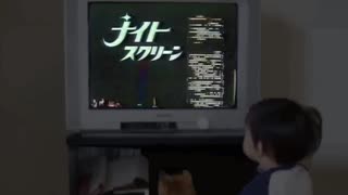 スペース１９９９ 荒木一郎版