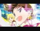 [MAD] MIRU key way