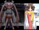 めぐり、ひとひら。　プレイ動画　パート11