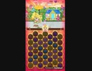 キュアスパークル/キュアぱず　Part20　つながるぱずるん