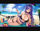 【アズールレーン】トレント（マルチプル・テンプテーション）ボイス集