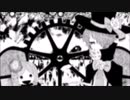 【ＵＴＡＵカバー】西洋少女菓子工房【守人コミューシ】