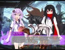 [VOICEROID劇場2]＃6 ドッペルゲンガー宇宙の大都市