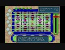 黄金の太陽 開かれし封印を語りたい Part 41