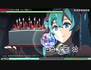 【MEGA39s】(018)　砂の惑星 EXTREME （固定PV）【nintendoswitch】