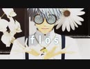 【㎜d】 f_l_o_s 【ωrωrd】