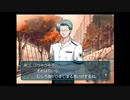 part27 世界一のときめき、今始まる。【ときメモGS2】