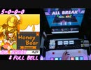 【手元動画】Honey Bear (MASTER) ALL BREAK & FULL BELL【#オンゲキ】