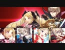 【インファナル】レオン＆エリーゼ絆英雄戦でエリーゼはドッペル対戦できない