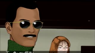 柄にもなく探偵はじめました、クロス探偵物語[実況プレイ]　Part４４