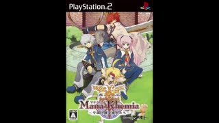 人気の 霜月はるか マナケミア 動画 8本 ニコニコ動画