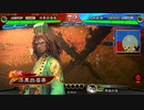 【黒髭と白眉】白い眉毛の奮闘記【第７９回】