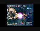 2007年06月21日　ゲーム　マナケミア ～学園の錬金術士たち～　BGM（イゾルデ戦）　「Nefertiti」（阿知波大輔）