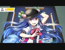 ゆっくり東方幻想麻雀switch part7