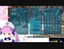 【湊あくあ】ダイニング メッセージ？