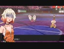 ONEのポケモン対戦番外編　疲れた