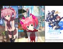 【オルタナティブガールズ2】ファンなのだろうか [自信をなくしたアイドル]桜子