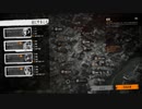 『配信』倫理観を捨てたThis War of Mine#5 - 1of3