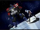 トランスフォーマー スーパーリンク　第18話