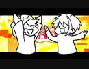 【ギガンティックO.T.N】チーム和解が歌ってみた【せんかにゃん×♂狂気♀】