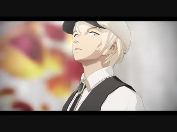 【MMDコナン】乙/女/解/剖【バーボン】