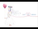 【歌ってみた】Just be Friends -piano ver.-【cover by 雨久】