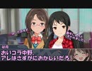 しまラジリターンズ　第41回「ひなどりチャンネル生放送！」