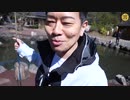 【初外ロケ】最高の金目鯛を求めて釣りに来たはずがトラブル発生です