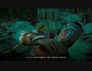 【実況】異端児アーロイとハイテクな世界 Part50【Horizon Zero Dawn】