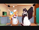 江良ちゃんととこちゃんにカラオケいってもらった【にじさんじMMD】
