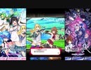 【ファントムオブキル】ダンジョンのない世界で出会った冒険者 後編